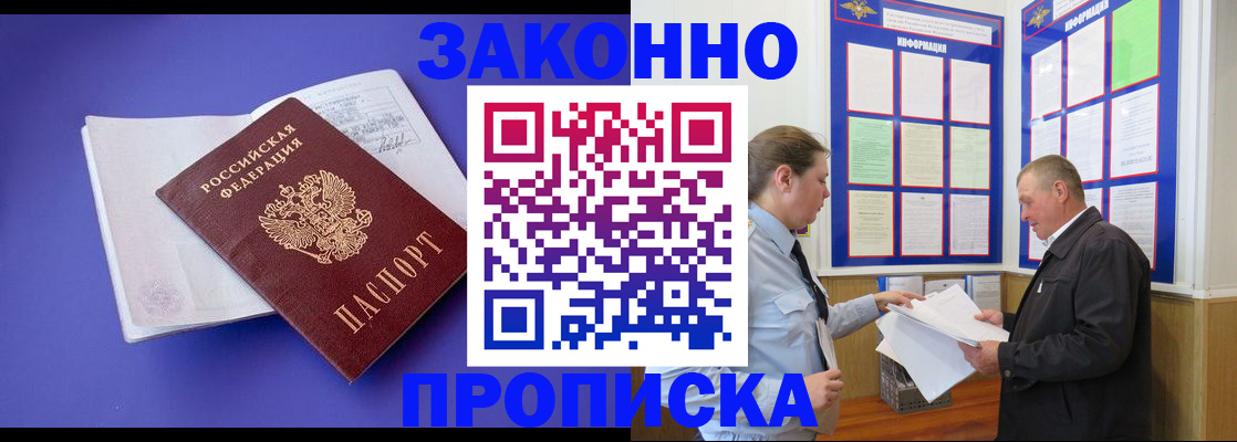 форма 3 в Бузулуке