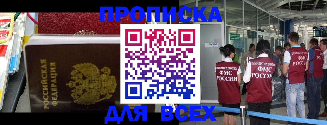 форма 3 в Бузулуке